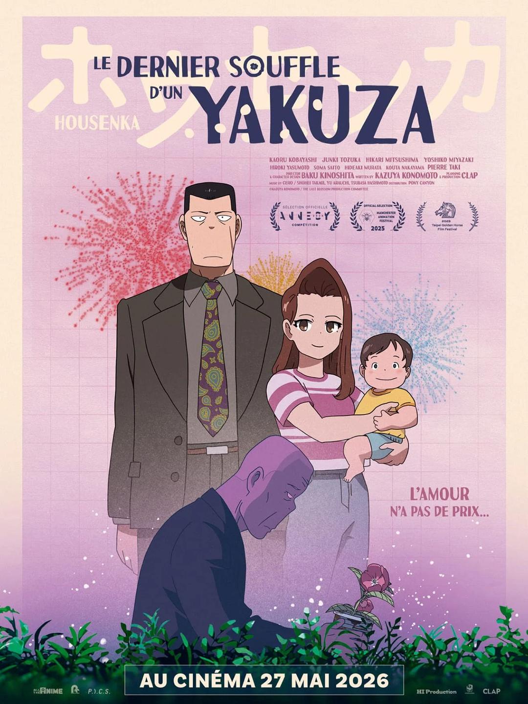 LE DERNIER SOUFFLE D’UN YAKUZA