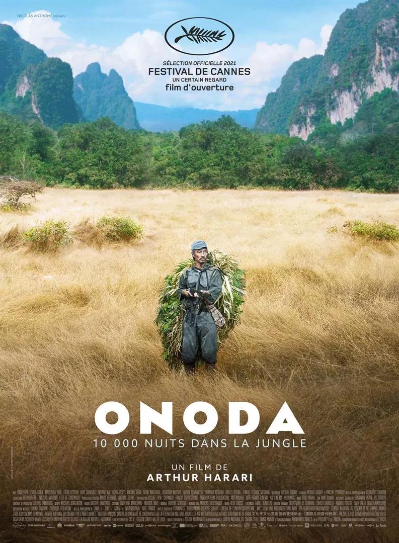 Onoda - 10 000 Nuits Dans La Jungle poster