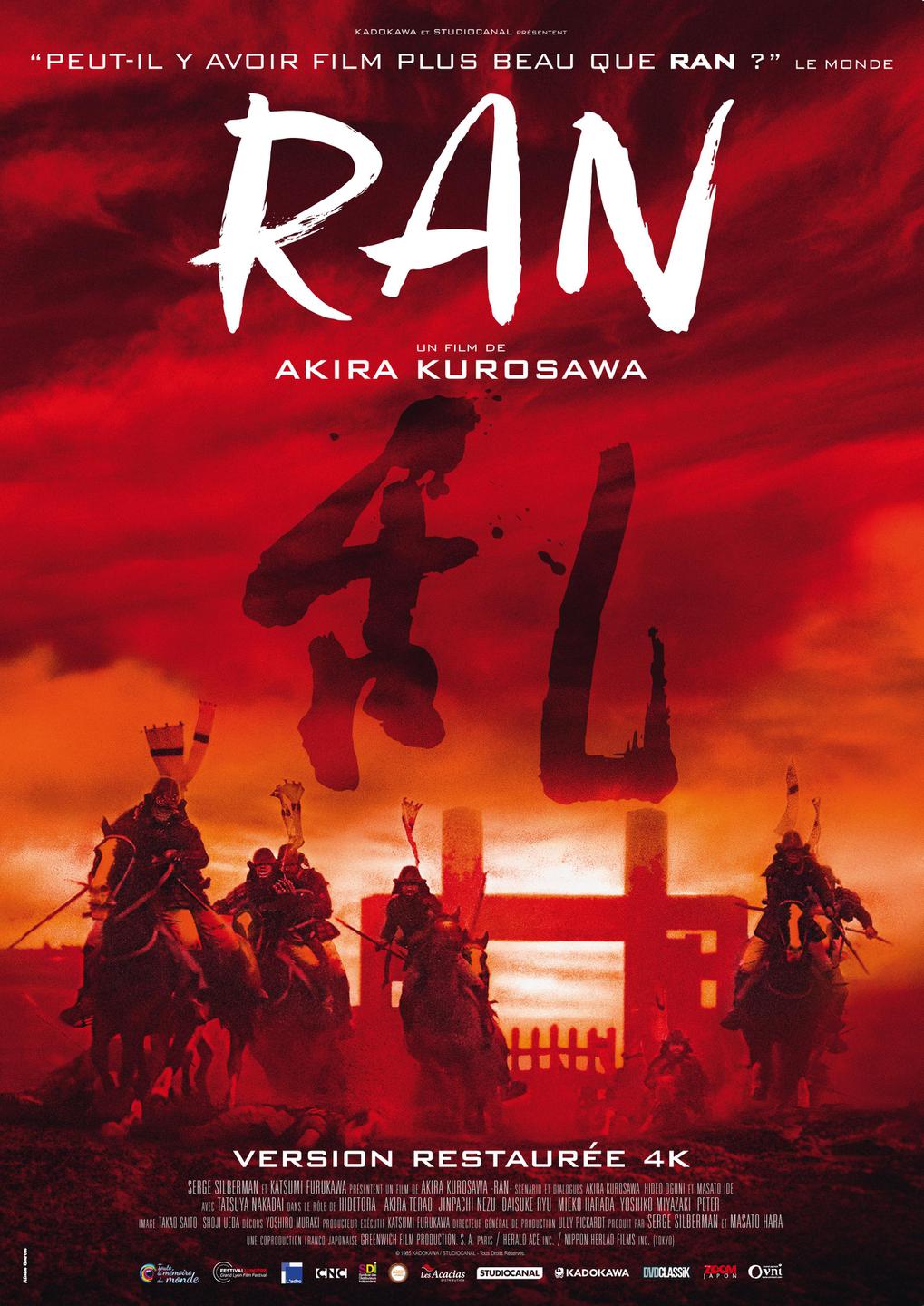 Affiche de Ran